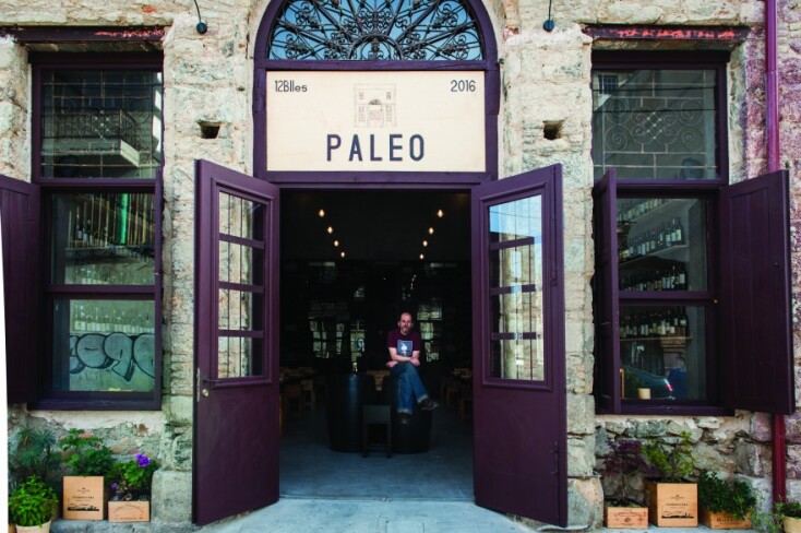 paleo-winebar-photokaratzas.jpg