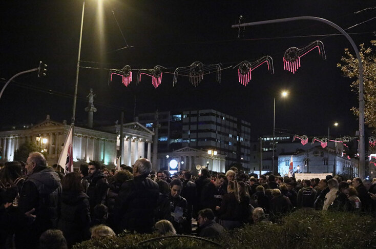 Διαμαρτυρία του ΠΑΜΕ στο κέντρο της Αθήνας για τον προϋπολογισμό 2020