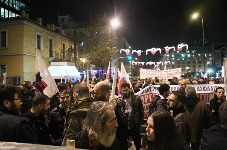 Διαμαρτυρία του ΠΑΜΕ στο κέντρο της Αθήνας για τον προϋπολογισμό 2020