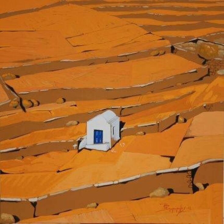 Θοδωρής Πανάγος