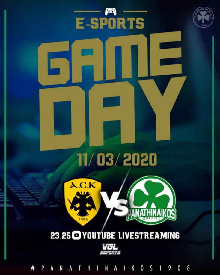Ο Panathinaikos AC Esports είναι το μοναδικό τμήμα του Παναθηναϊκού που συνεχίζει κανονικά την αγωνιστική του δράση