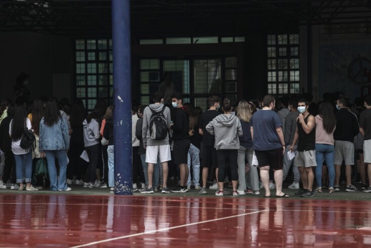 Πανελλαδικές εξετάσεις