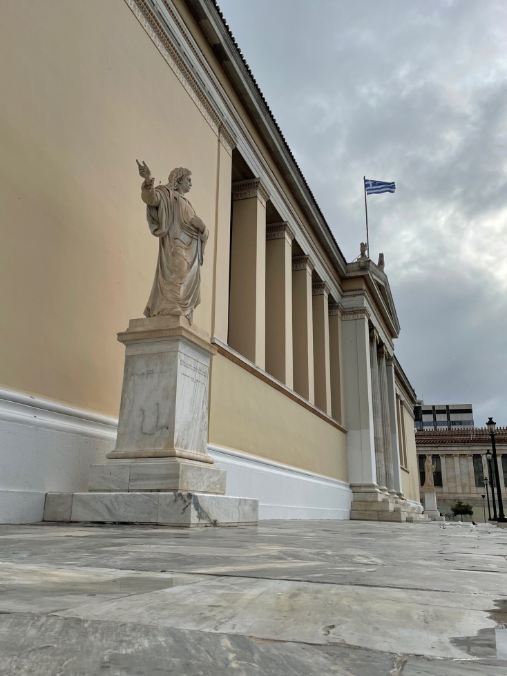 Ακαδημία Αθηνών - Αθηναϊκή Τριλογία