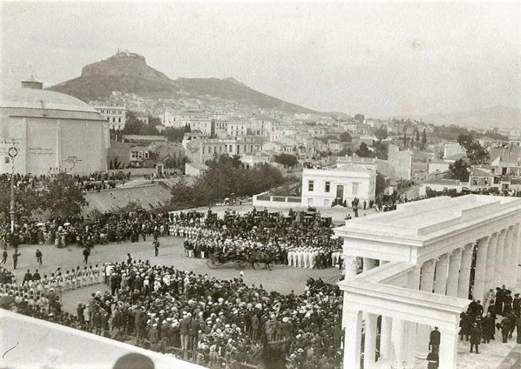 Πανόραμα Θων