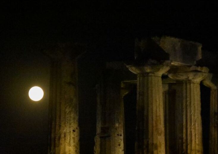 Πανσέληνος