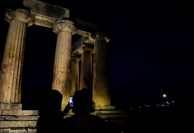 Πανσέληνος