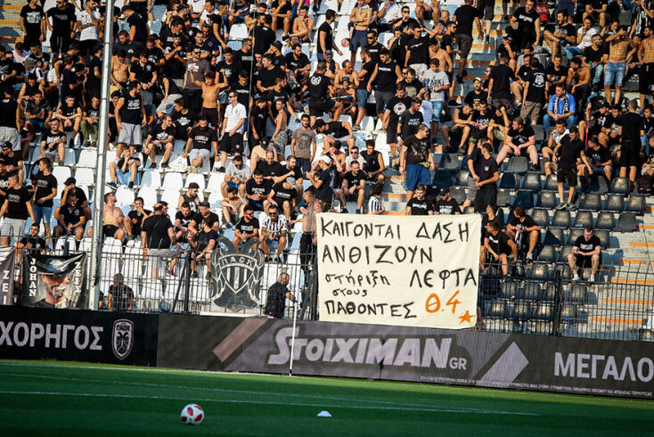 paok-eso.jpg