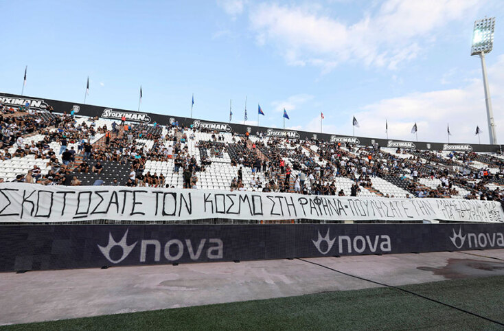 paokk2342342.jpg
