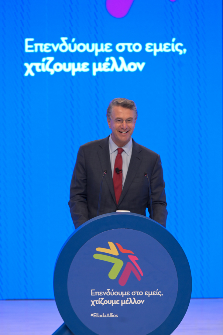 Ο Πρόεδρος του Διοικητικού Συμβουλίου κ. Δημήτρης Παπαλεξόπουλος