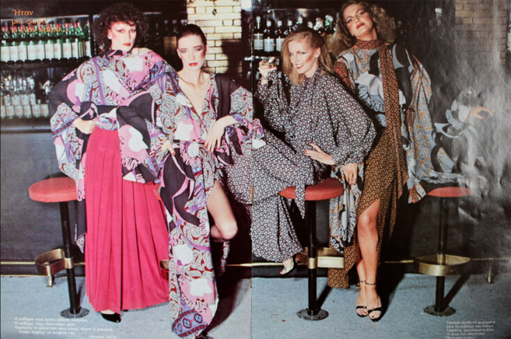 Δημήτρης Παπαζυμούρης - 9+9