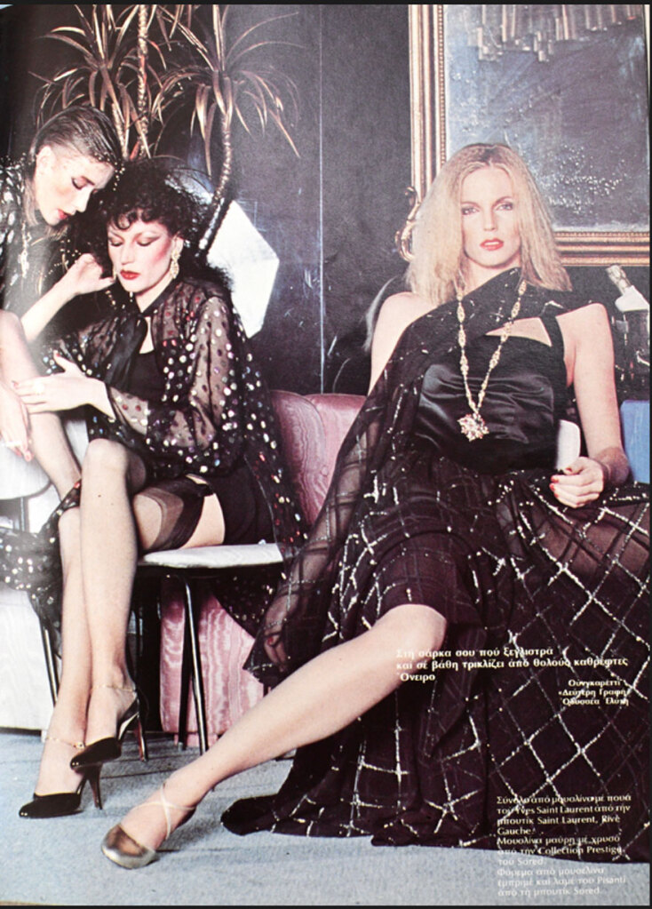 Δημήτρης Παπαζυμούρης - 9+9