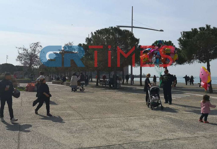 Κανένα #μένουμε_σπίτι στη Θεσσαλονίκη: Γέμισε κόσμο η Νέα Παραλία