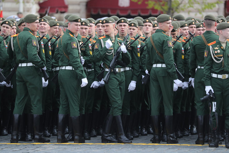 © EPA/MAXIM SHIPENKOV