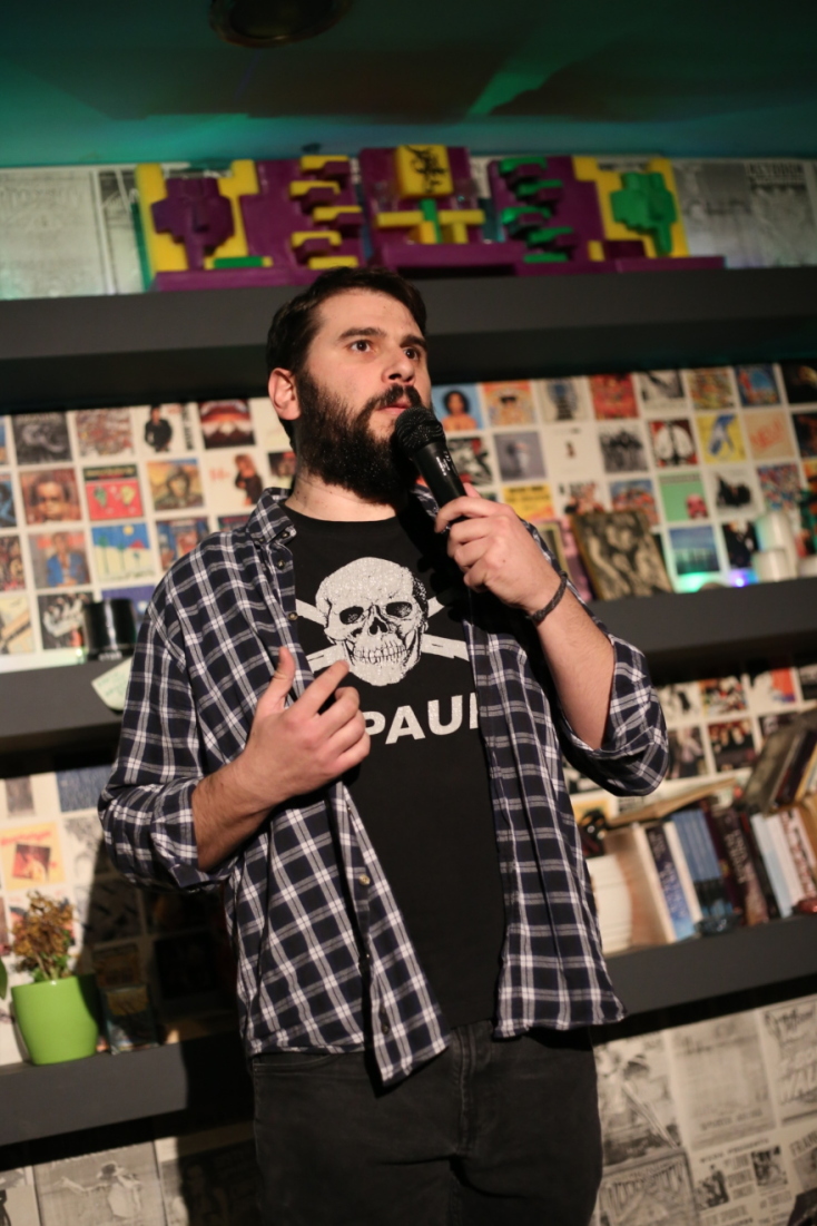 Πάρις Ρούπος