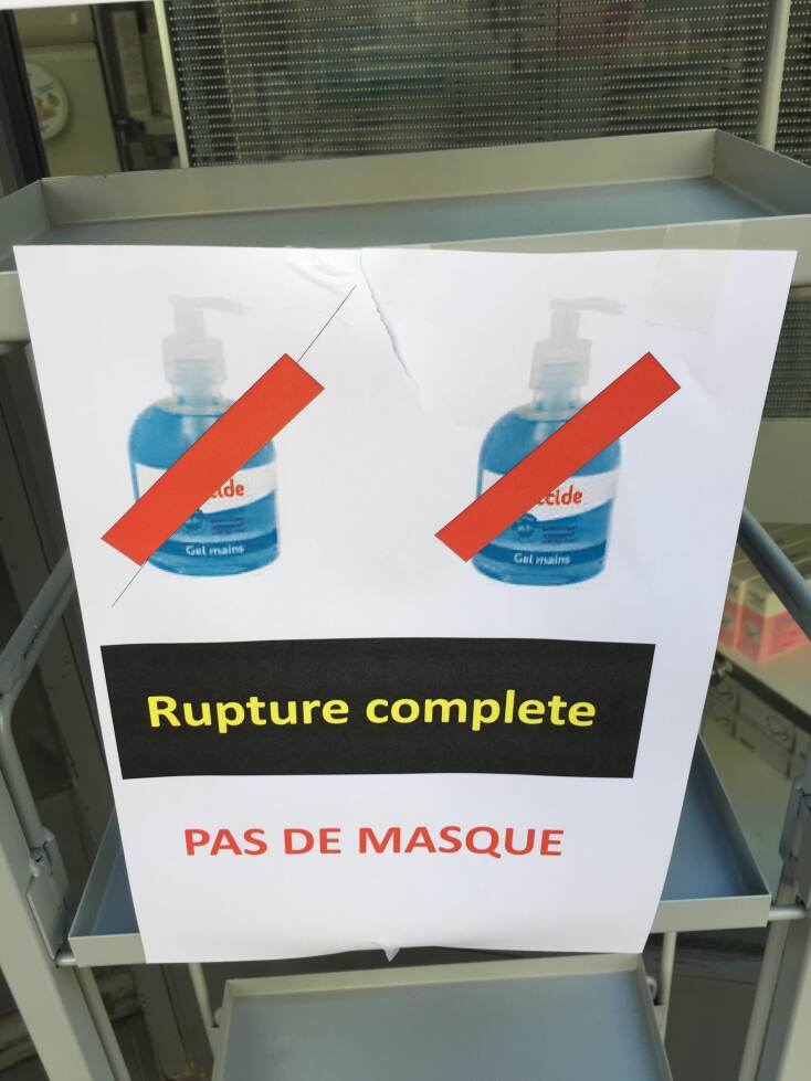 Παρίσι-Κορωνοϊός-Εικόνες