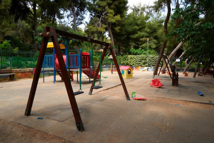 park_athens_1.jpg