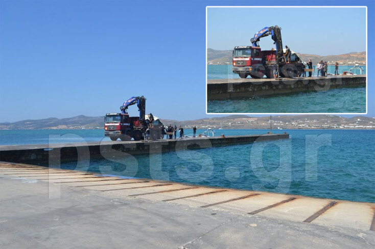 Νεκρός ο επιχειρηματίας που είχε εξαφανιστεί στην Πάρο