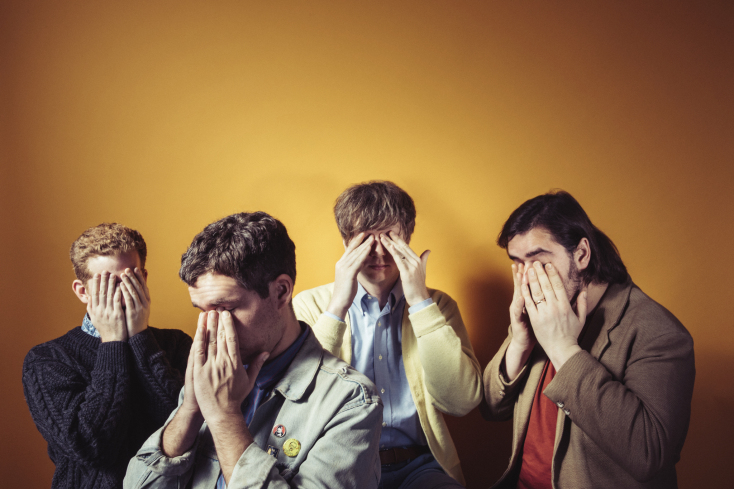 Το rock συγκρότημα Parquet Courts