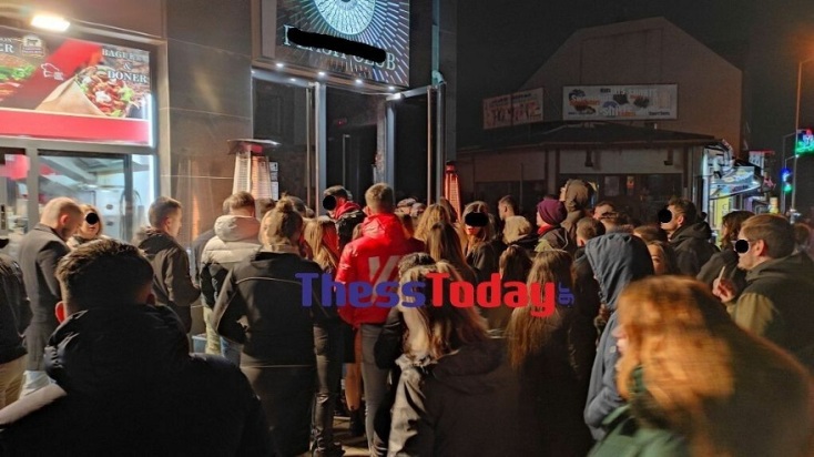 Χιλιάδες νέοι Έλληνες κατέκλυσαν το Μπάνσκο