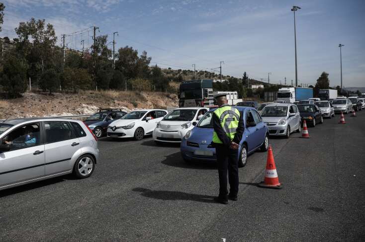 Έλεγχοι για το Πάσχα 