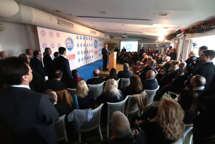 Παρουσίαση ψηφοδελτίου Γ. Πατούλη 