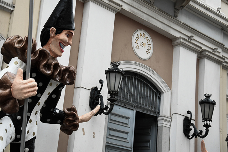 Πατρινό καρναβάλι