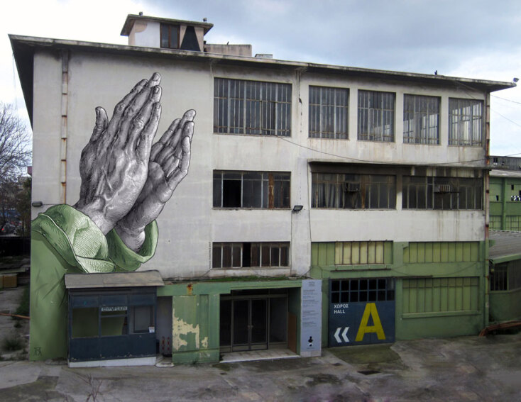 Φεστιβάλ Αθηνών &amp; Επιδαύρου / Παύλος Τσάκωνας, Two, Hands