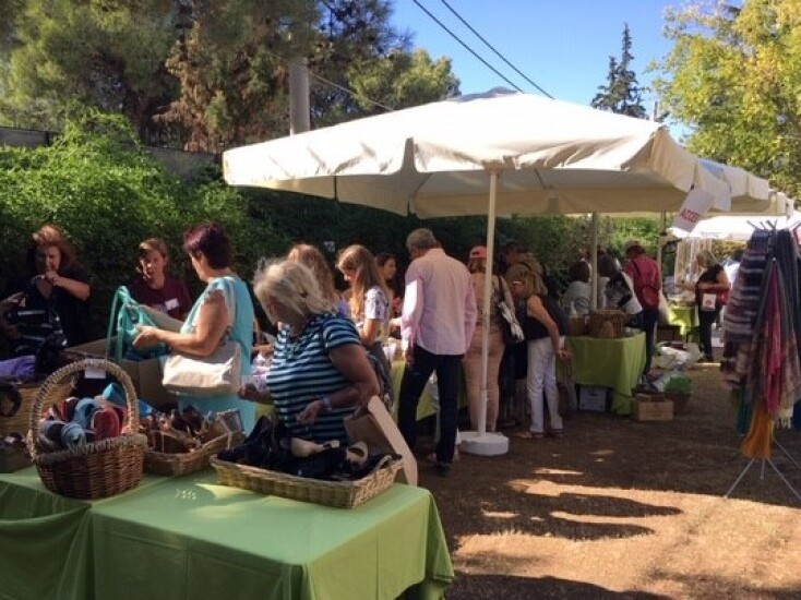 Το Παζάρι της Πύρνας στην Κηφισιά