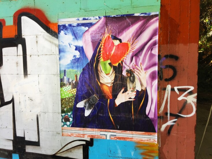 © Θεόδωρος Μπρουσκομάτης 