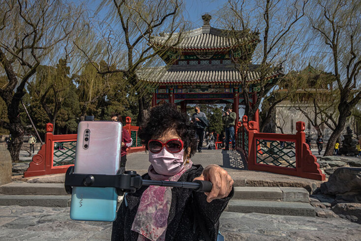 Η ζωή στο Πεκίνο με τον νέο κορωνοϊό