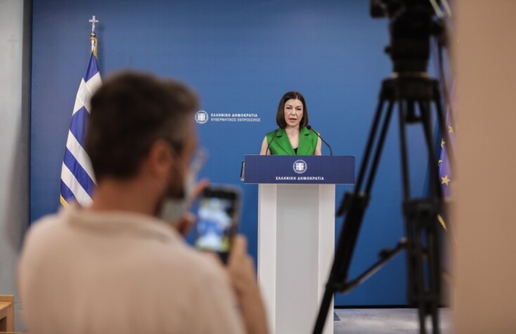 η κυβερνητική εκπρόσωπος Αριστοτελία Πελώνη©Eurokinissi/ΠΑΝΑΓΟΠΟΥΛΟΣ ΓΙΑΝΝΗΣ