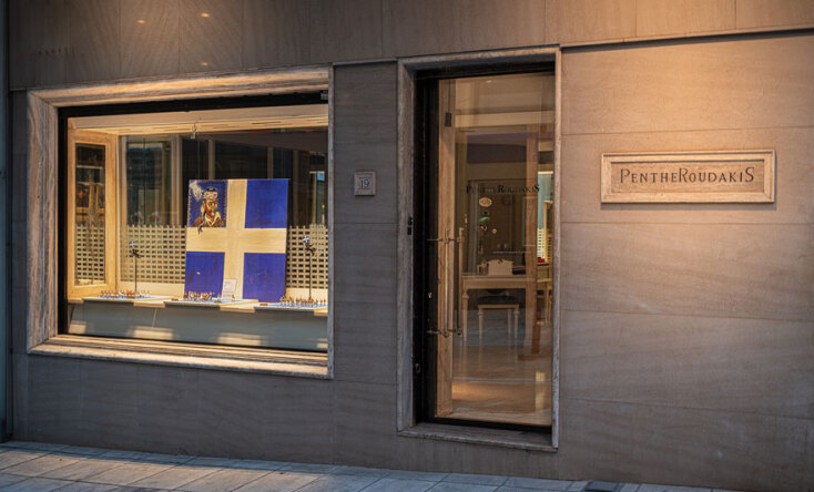 Επετειακή βιτρίνα 25ης Μαρτίου του κοσμηματοπωλείου Πενθερουδάκης στην Αθήνα