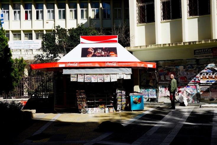 Αθήνα, πόλη - φάντασμα: 10 εικόνες από τους ερημωμένους δρόμους