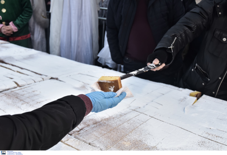 peristeri-vasilopita1