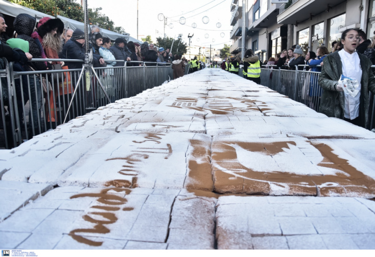 peristeri-vasilopita2