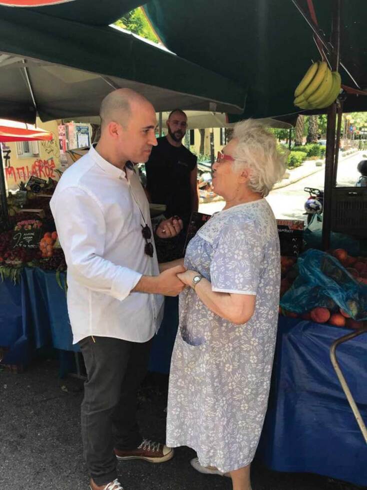 Κωνσταντίνος Μπογδάνος