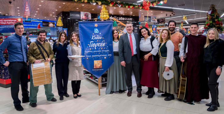 Στιγμιότυπα από το κατάστημα ΑΒ Μega Εθνικής