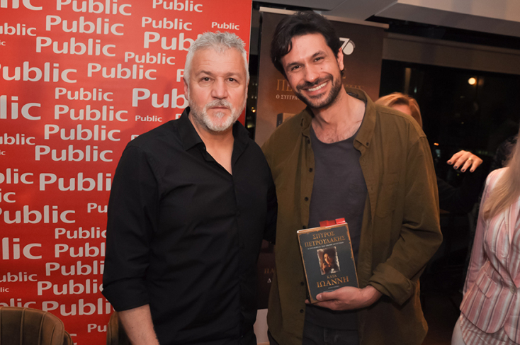 Σπύρος Πετρουλάκης, Ορφέας Αυγουστίδης