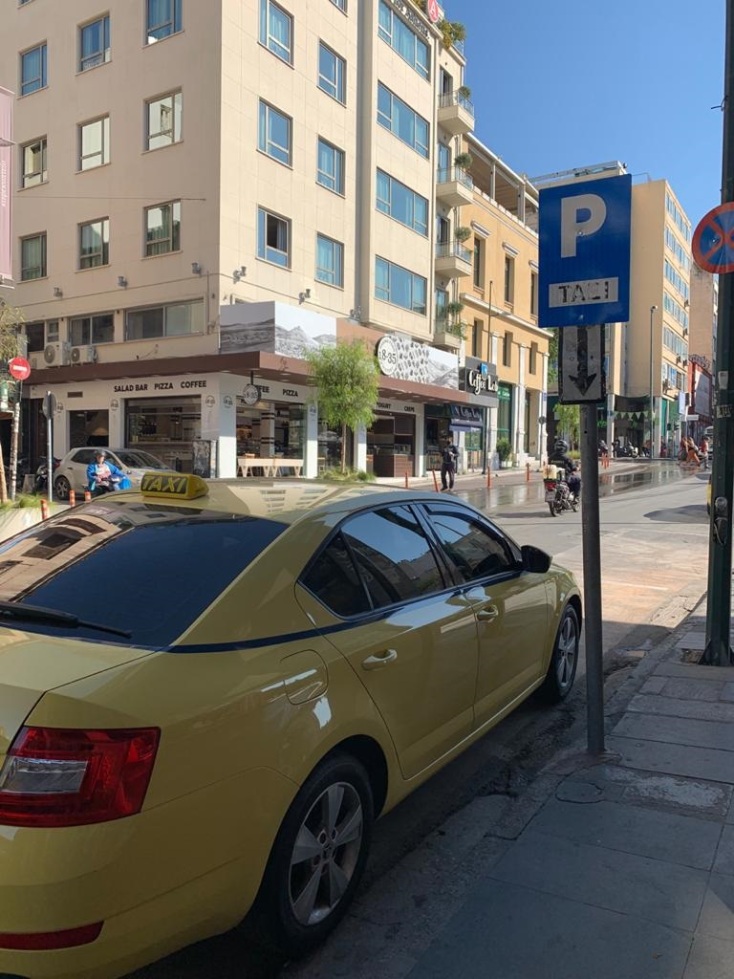Πιάστα ταξί στην Αθήνα