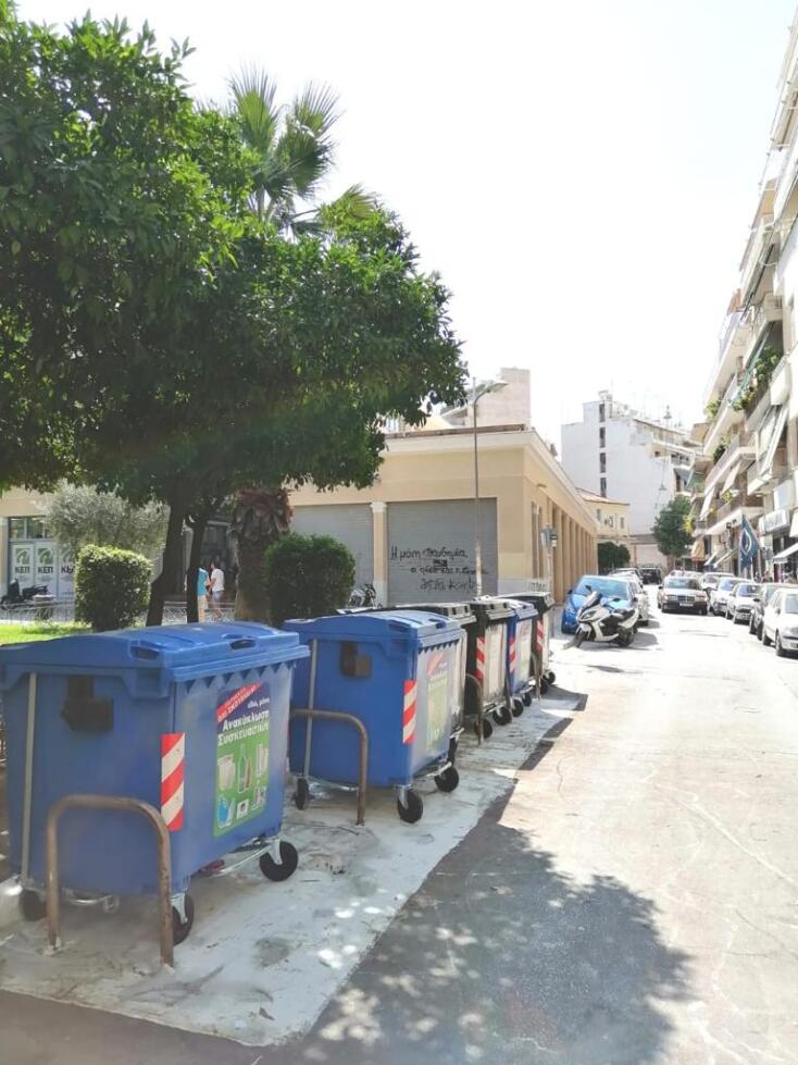 Δήμος Αθηναίων: 1.350 νέοι κάδοι απορριμμάτων στις γειτονιές της 6ης Δημοτικής Κοινότητας 