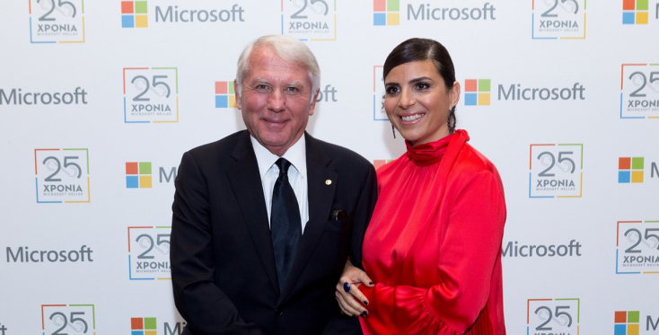 Σε μια ξεχωριστή βραδιά γεμάτη τεχνολογική καινοτομία, η Microsoft Hellas, γιόρτασε τα 25 χρόνια παρουσίας της στην ελληνική αγορά, την Τετάρτη 22 Νοεμβρίου, στο κατάμεστο Εστιατόριο του Κέντρου Πολιτισμού Ίδρυμα Σταύρος Νιάρχος. 