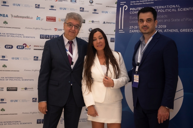 Δρα. Παρή Ράπτη