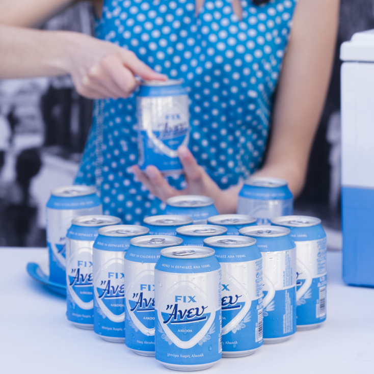 Την Τετάρτη 16 Οκτωβρίου, Παγκόσμια Ημέρα Διατροφής, ο Πεζόδρομος της οδού Δραγάτση στον Πειραιά, θα φιλοξενήσει μία διοργάνωση άνευ… προηγουμένου.