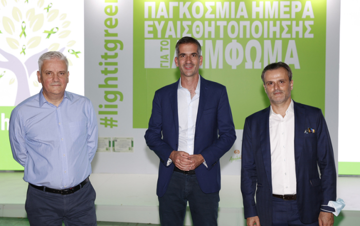 Light It Green: Παγκόσμια Ημέρα Ευαισθητοποίησης για το Λέμφωμα