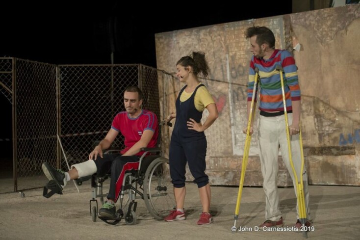 Η θεατρική παράσταση «Πιο δυνατός κι από τον Σούπερμαν»