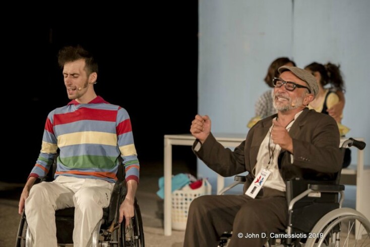 Το θεατρικό έργο «Πιο δυνατός κι από τον Σούπερμαν»