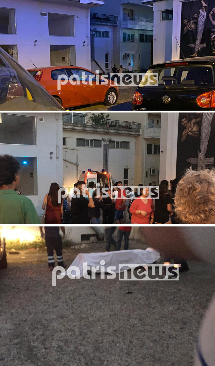 Νεκρός άνδρας στον Πύργο - Έπεσε στο κενό