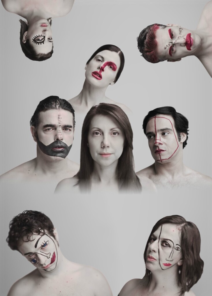 Επιστροφή στο Bios Main για την ομάδα ANIMA