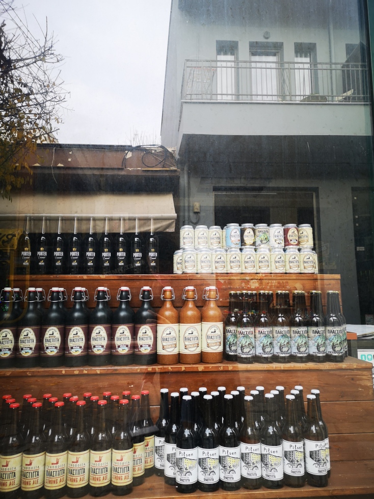 Φιάλες από την «Πλάστιγγα», τη βολιώτικη μικροζυθοποιία