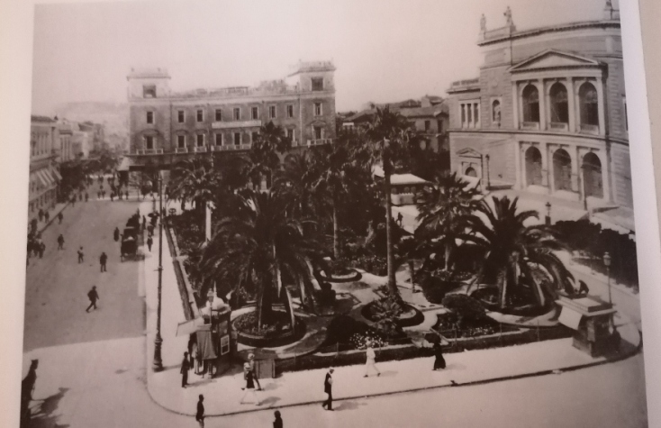 Πλατεία Λουδοβίκου